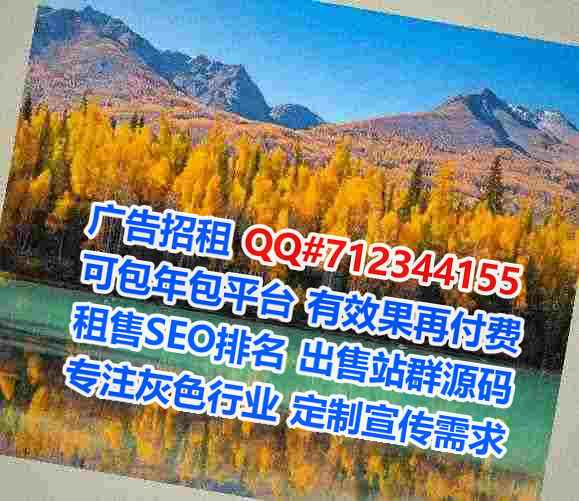 根河试管婴儿大数据公司
